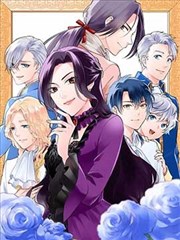 无翼鸟全彩漫画墨色边境封面