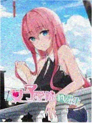 无翼鸟全彩漫画深巷灯语封面